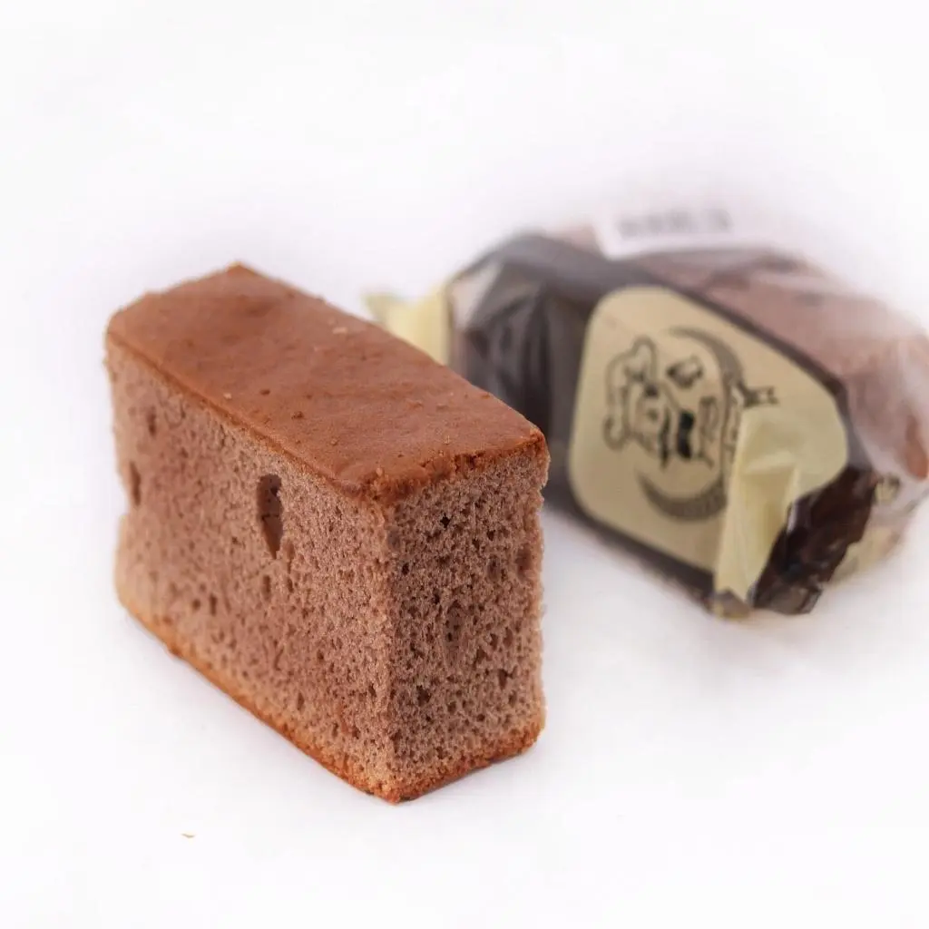 Aramco Chocolate Cake